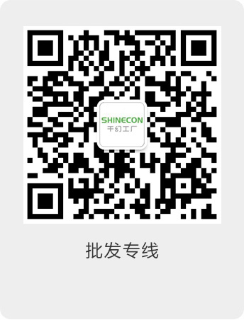 微信公众号