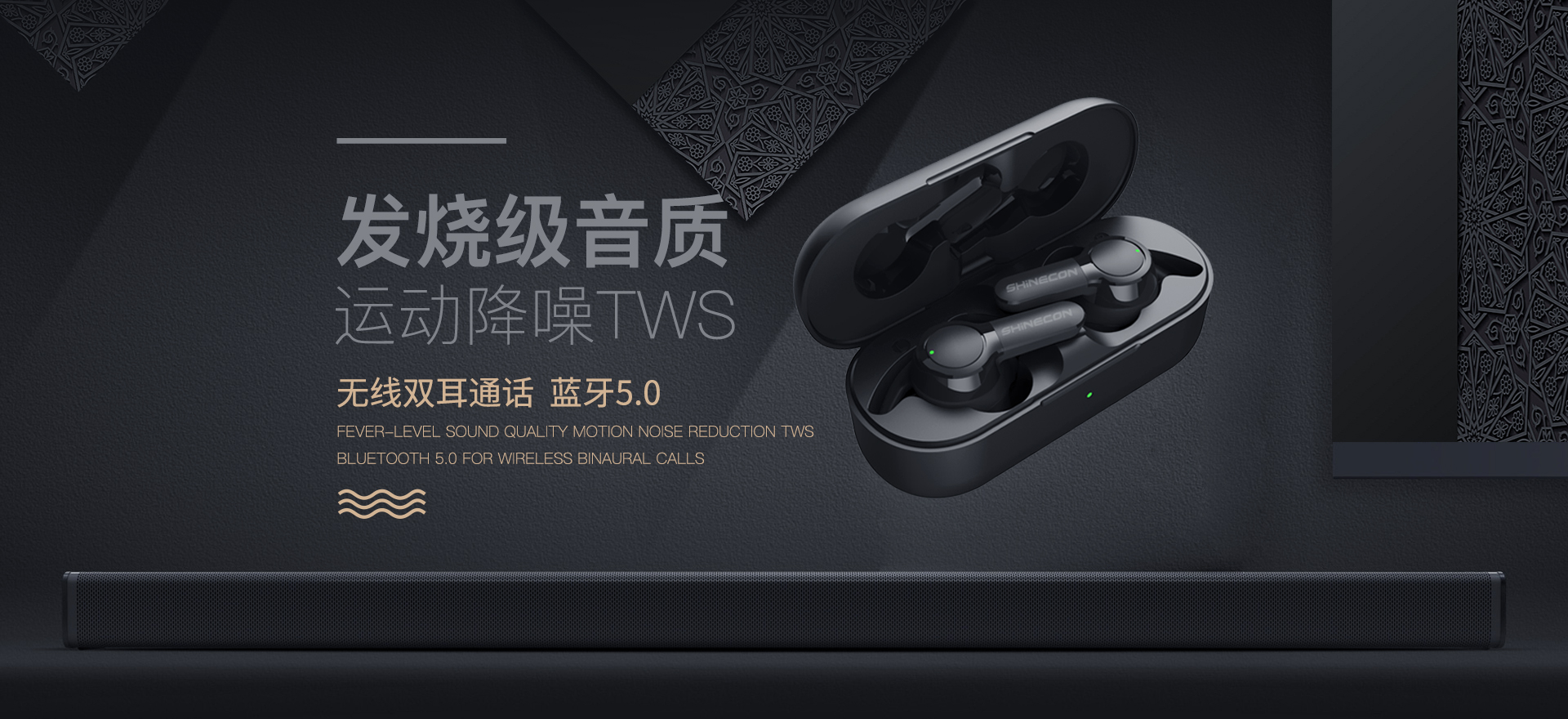 东莞市千幻世恒实业有限公司官网上线了！