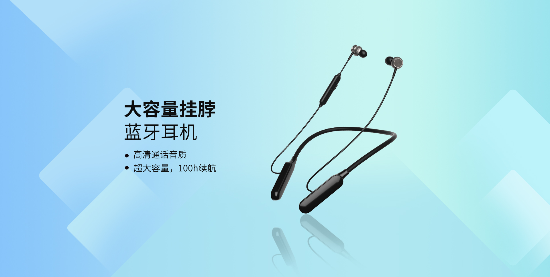 公司新闻