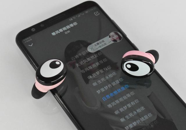 TS01萌宠耳机介绍